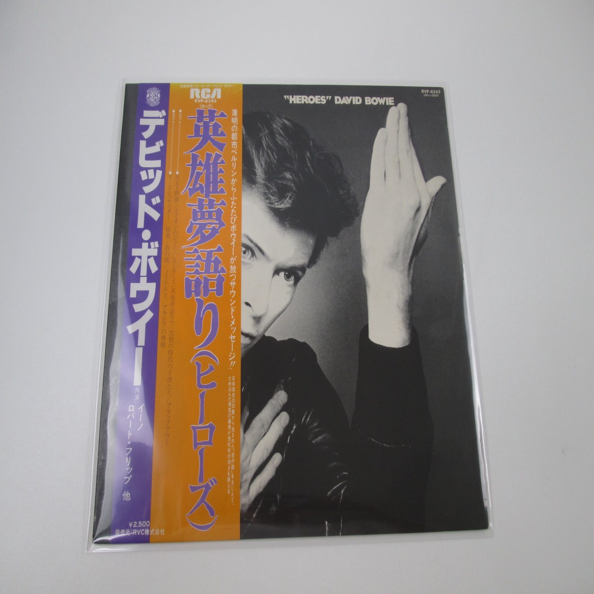 David Bowie Heroes RVP-6243 with OBI Japan LP Vinyl