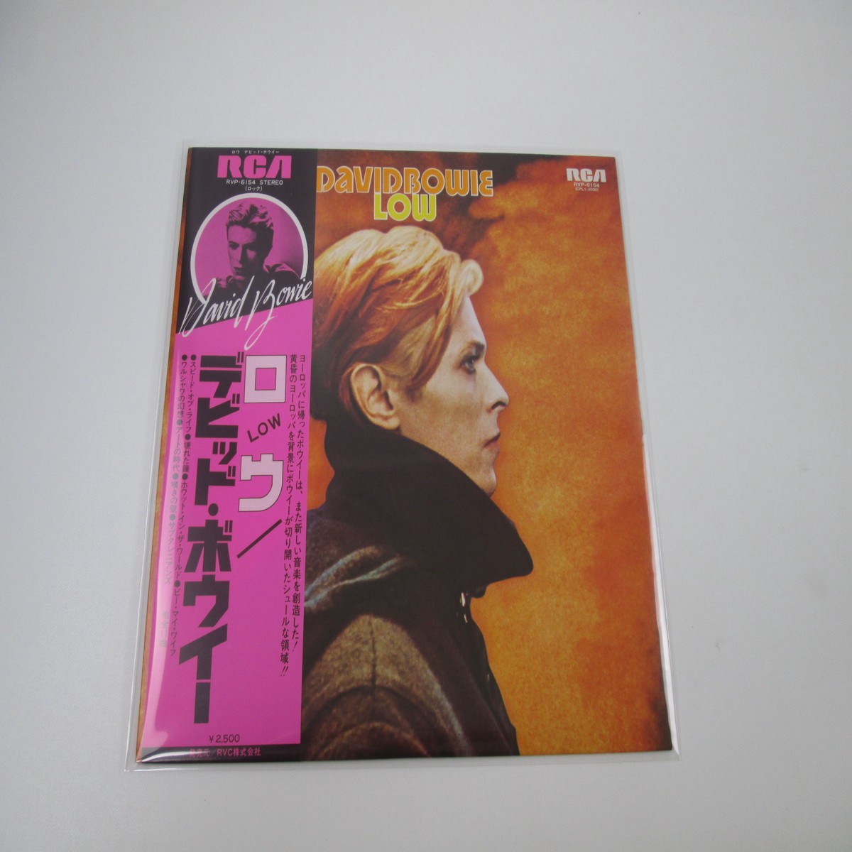 David Bowie Low RCA RVP-6154 with OBI Japan LP Vinyl