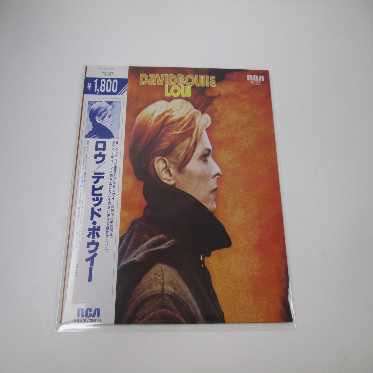 David Bowie Low RPL-2105 with OBI Japan LP Vinyl