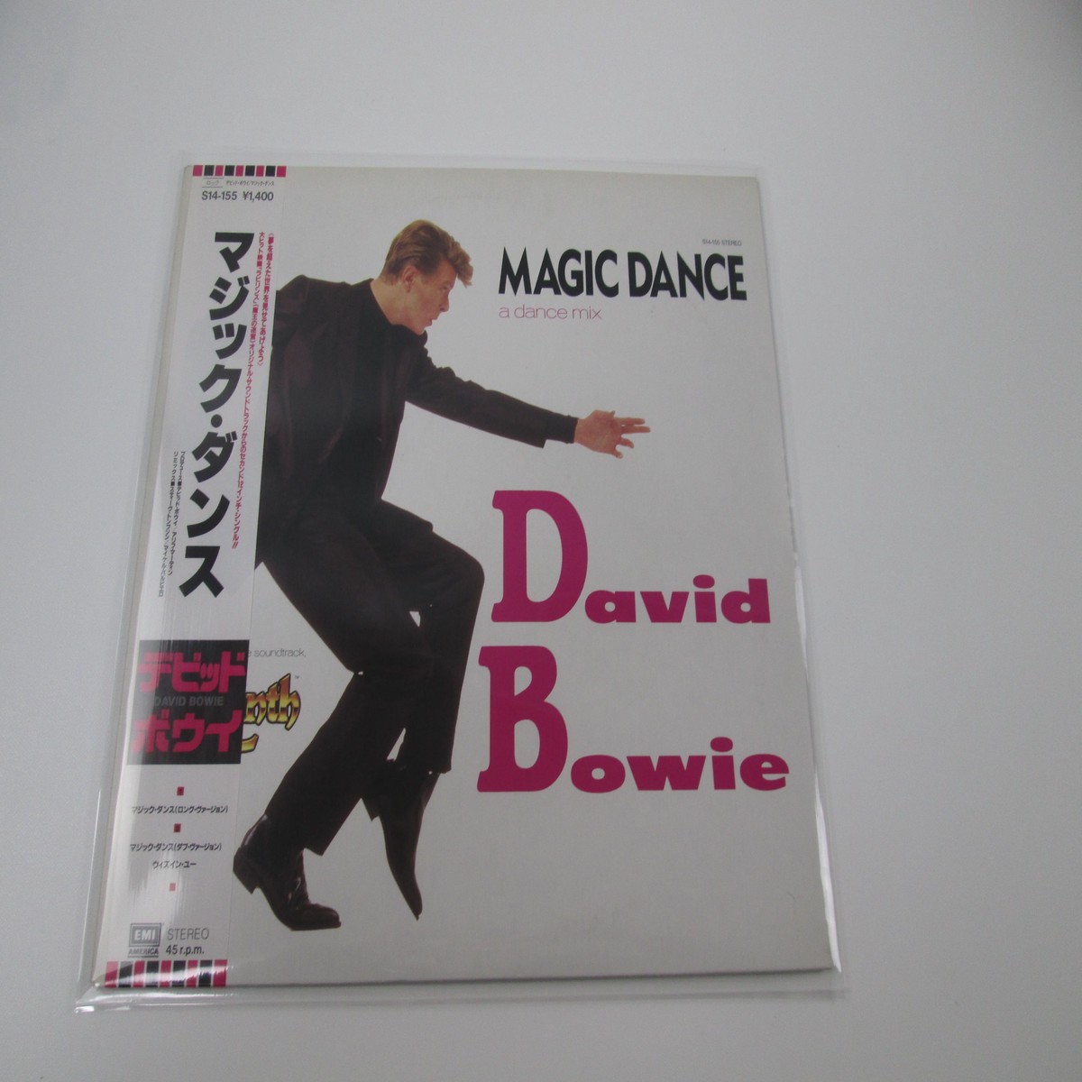 David Bowie Magic Dance EMI S14-155 With OBI Japan VINYL LP