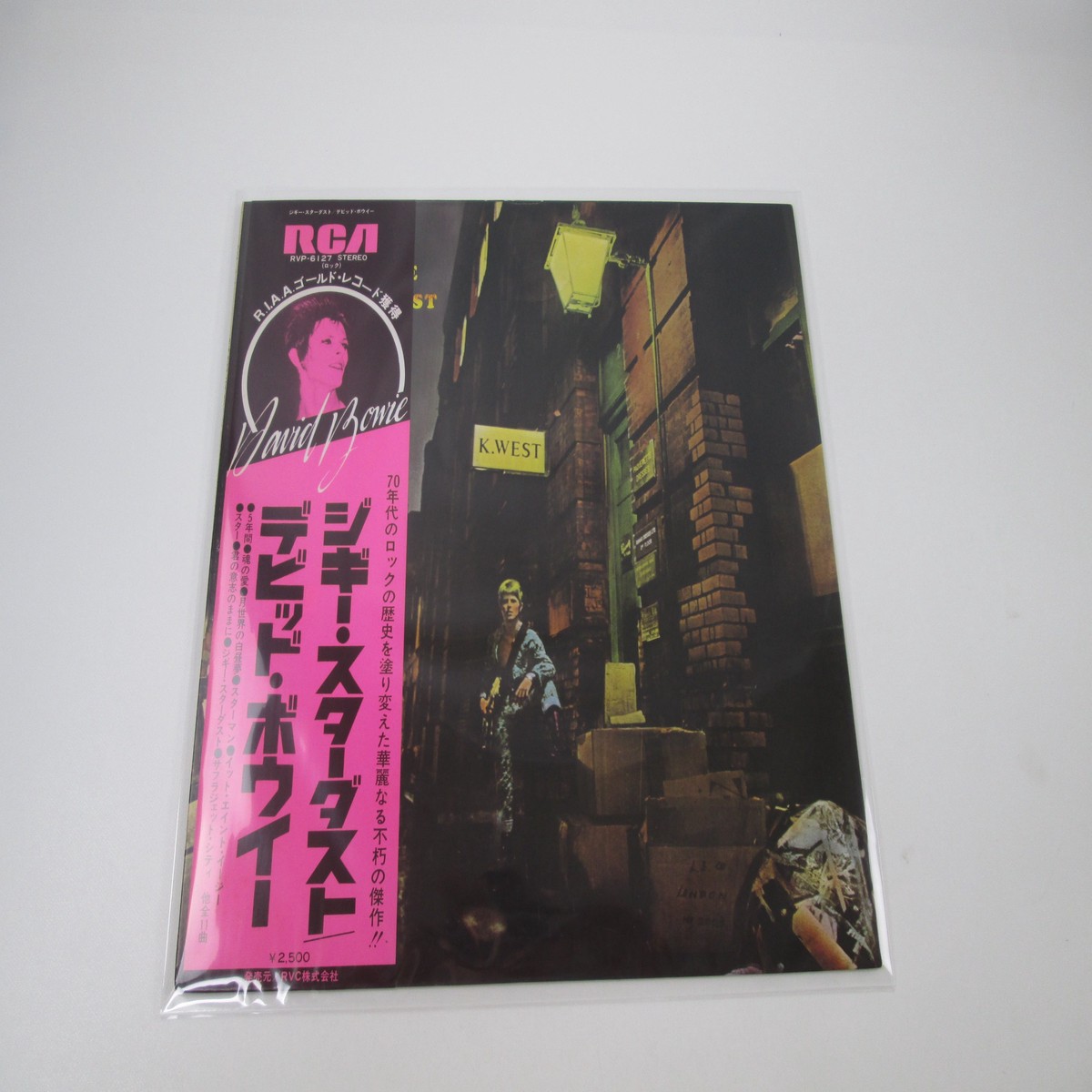 DAVID BOWIE RISE AND FALL OF ZIGGY STARDUST RCA RVP-6127 with OBI Japan LP Vinyl