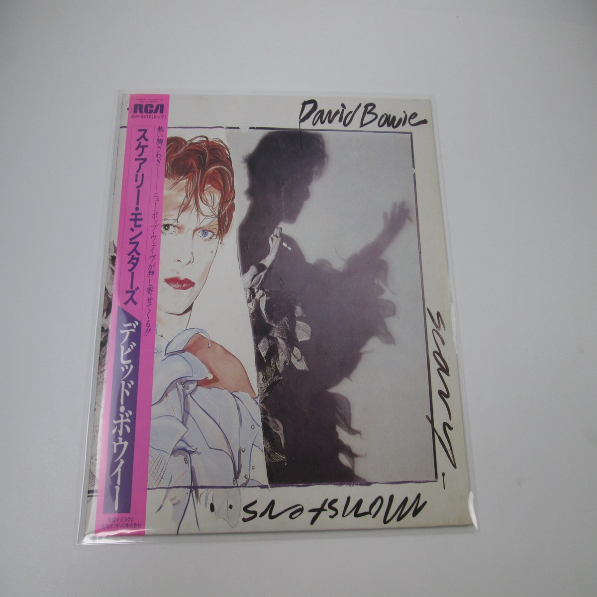 David Bowie Scary Monsters RCA RVP-6472 with OBI Japan LP Vinyl B