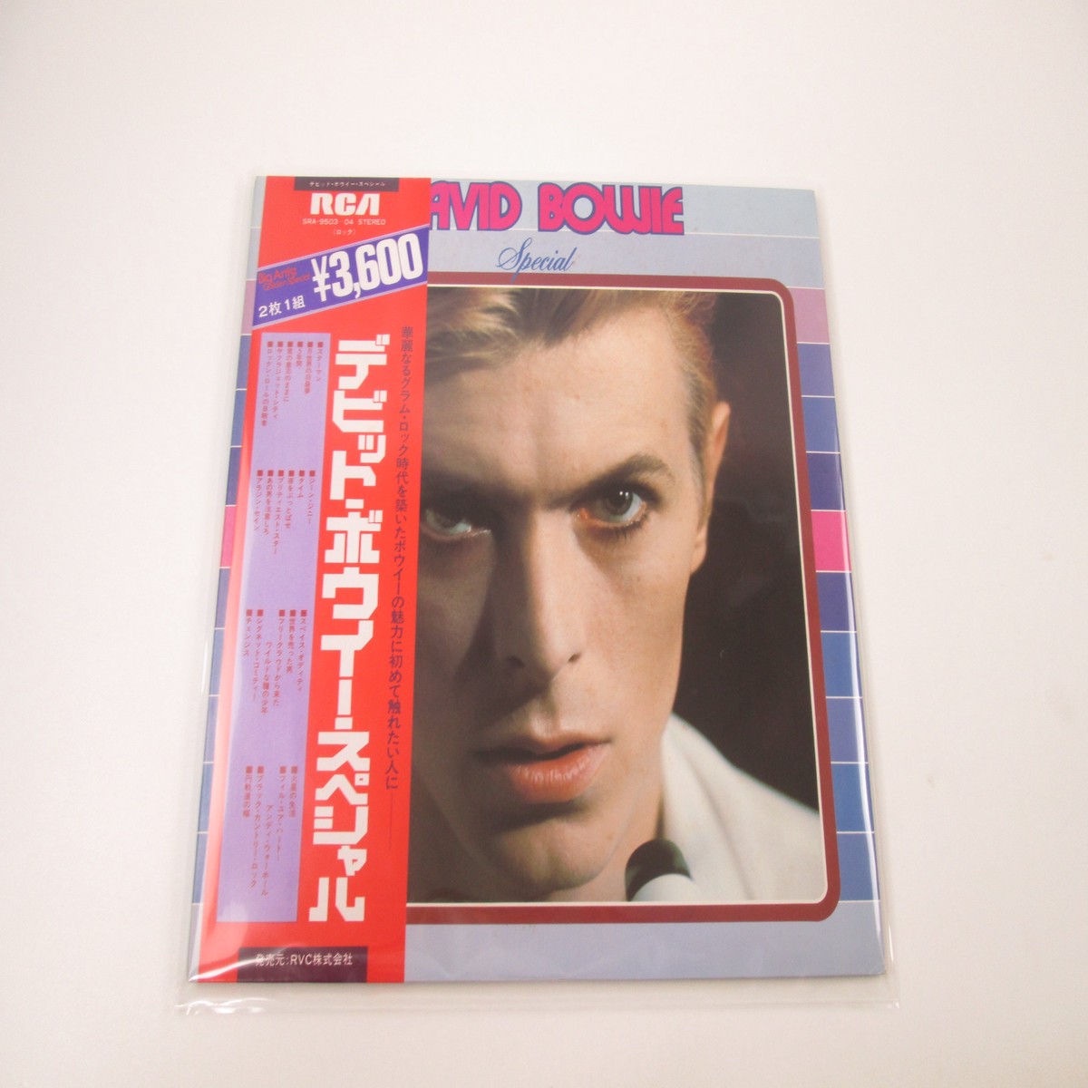 DAVID BOWIE SPECIAL RCA SRA-9503,4 with OBI Japan LP Vinyl