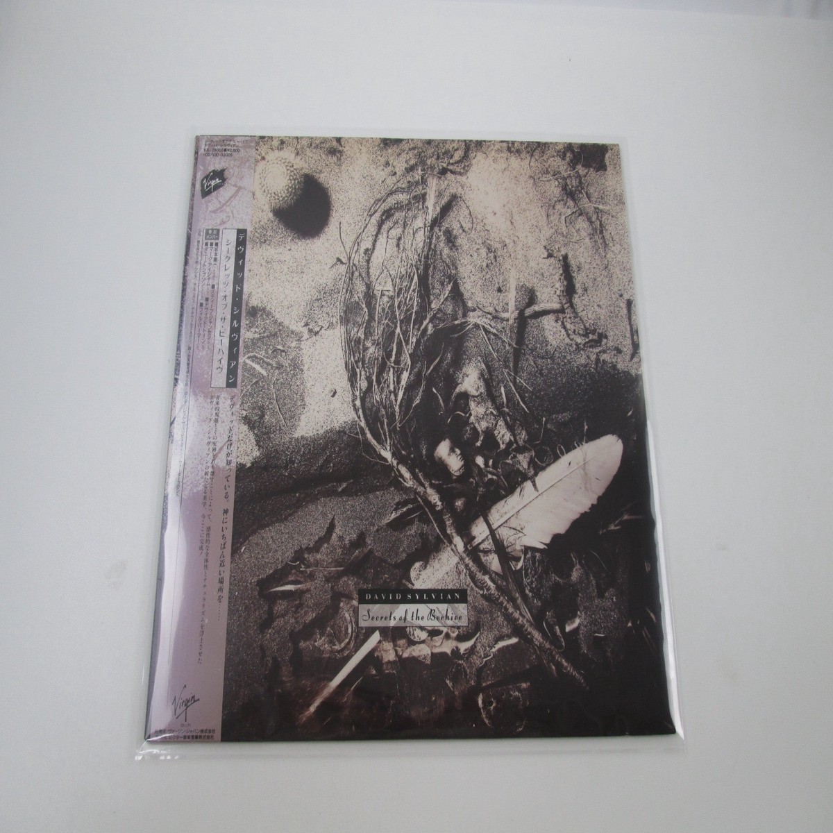 David Sylvian Secrets Of The Beehive VJL-28005 with OBI Japan LP Vinyl
