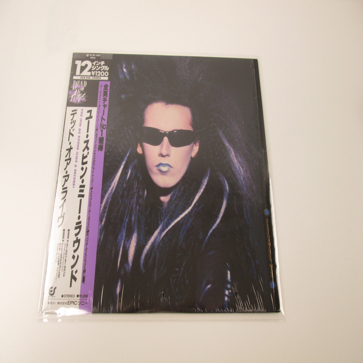 Dead Or Alive You Spin Me Round Epic 12 3P-635 with OBI Japan LP Vinyl