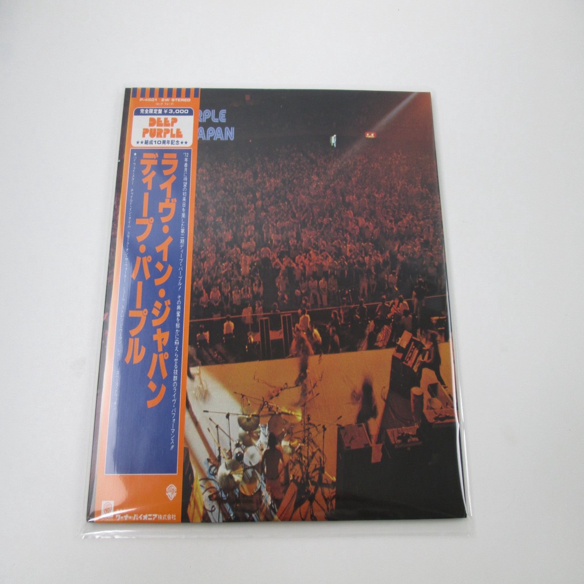 DEEP PURPLE LIVE IN JAPAN WARNER P-4601,2W with OBI Japan LP Vinyl