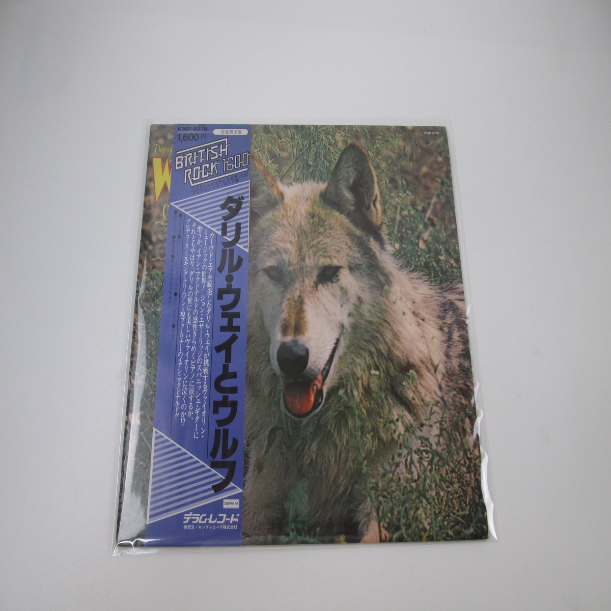 Darryl Way's Wolf Canis Lupus K16P-9078 with OBI Japan LP Vinyl