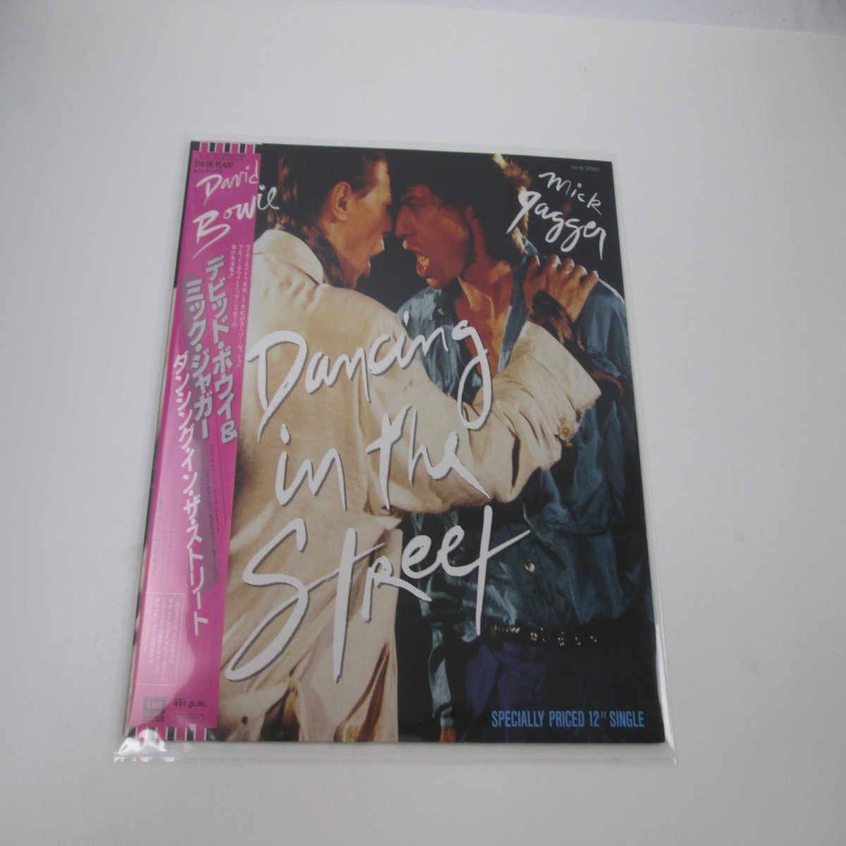 David Bowie Mick Jagger Dancing In The Street S14-116 with OBI Japan LP Vinyl