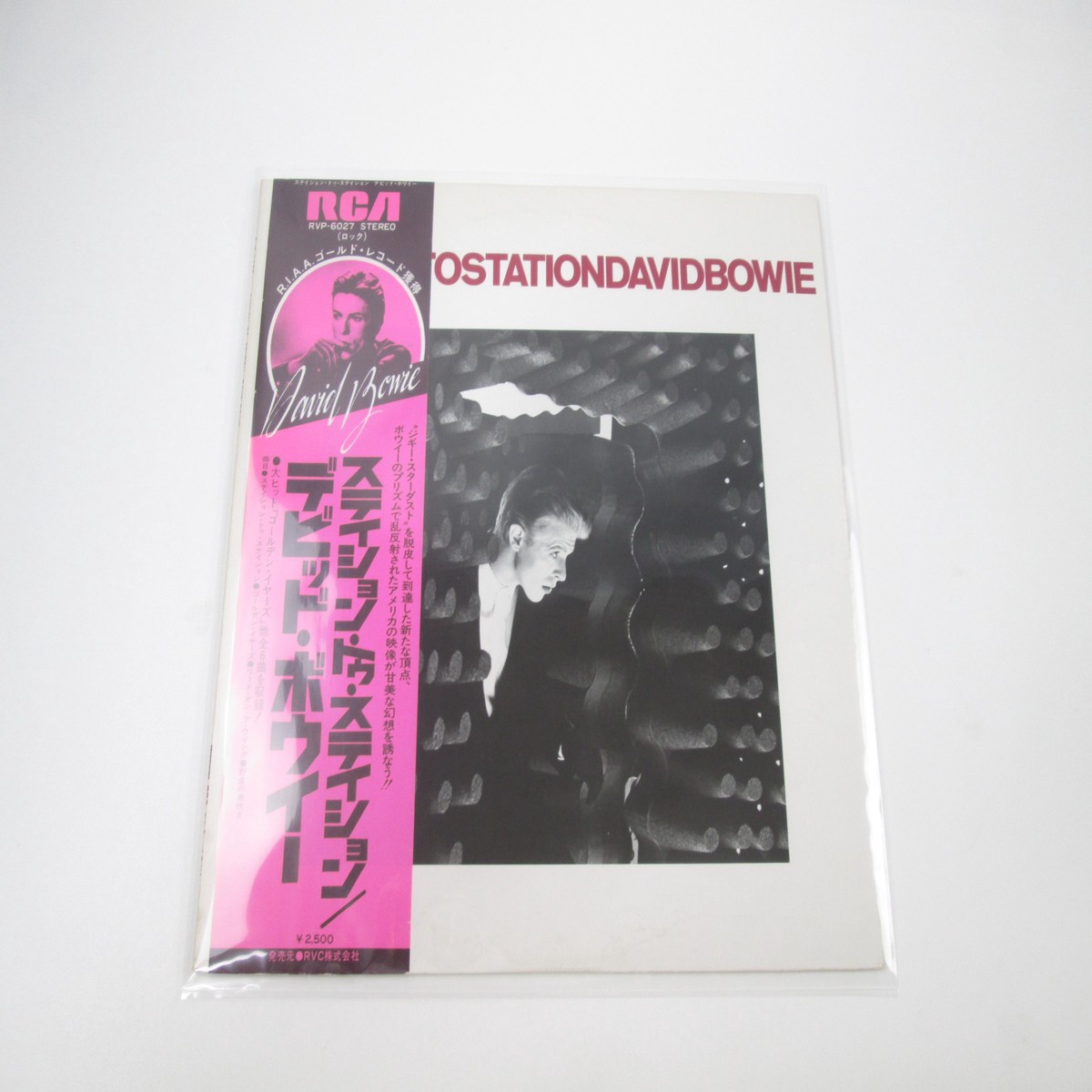 DAVID BOWIE STATION TO STATION RVP-6027 with OBI LP Vinyl Japan Ver A