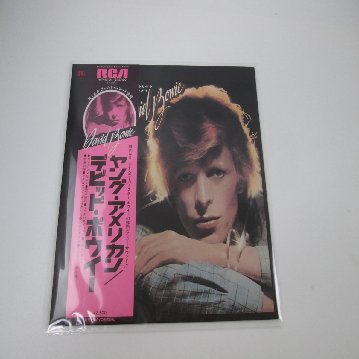 David Bowie Young Americans RCA RVP-6131 with OBI Japan LP Vinyl