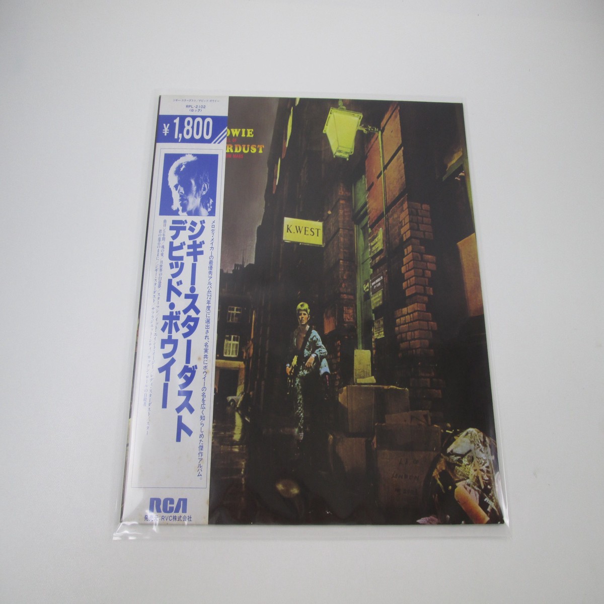 DAVID BOWIE ZIGGY STARDUST RCA RPL-2102 with OBI Japan LP Vinyl