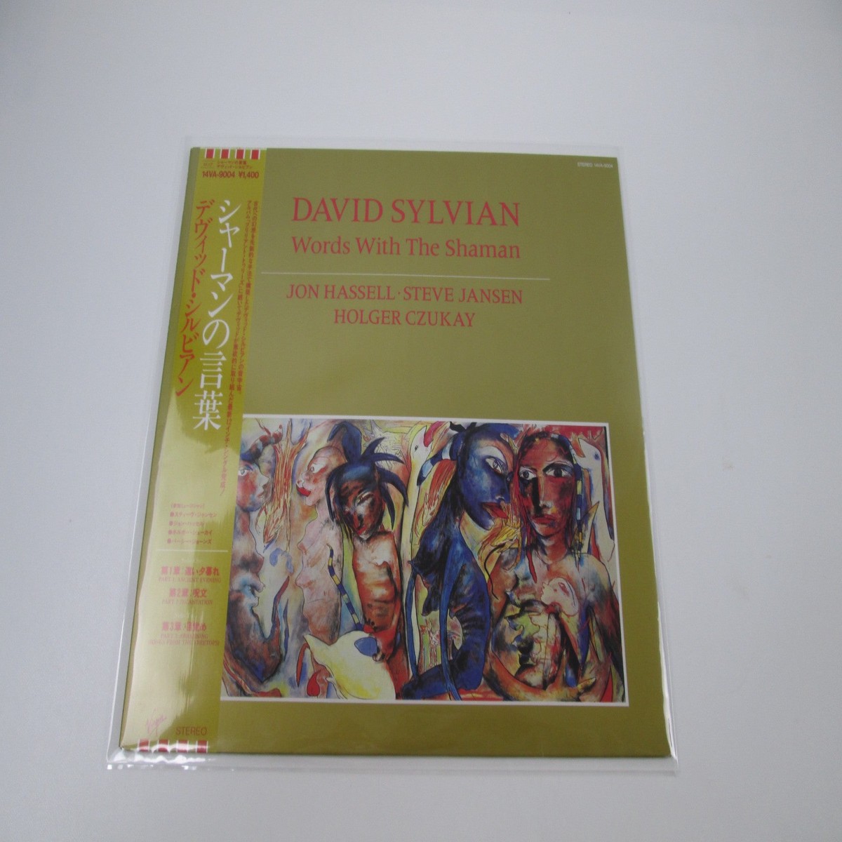David Sylvian Words With The Shaman 14VA-9004 with OBI Japan LP Vinyl