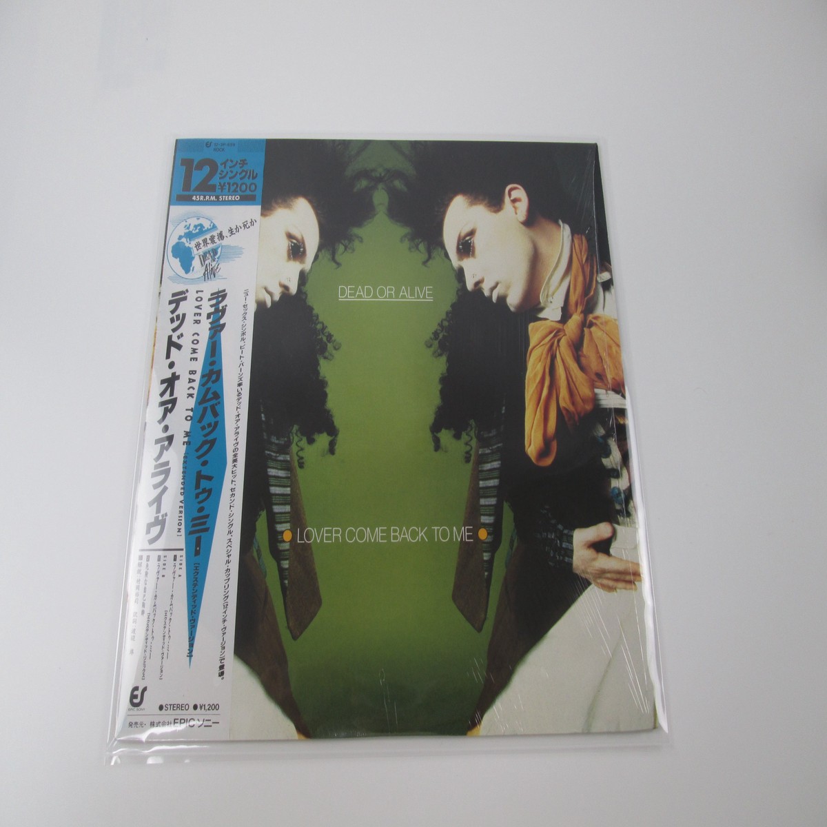 Dead Or Alive Lover Come Back To Me Epic 12 3P-659 with OBI Japan VINYL LP