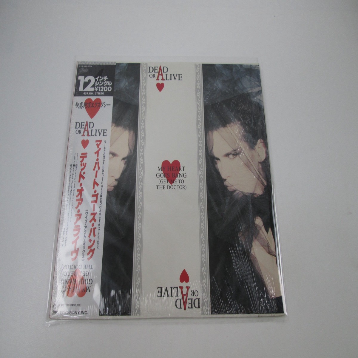 Dead Or Alive My Heart Goes Bang 12 3P-695 with OBI Japan LP Vinyl