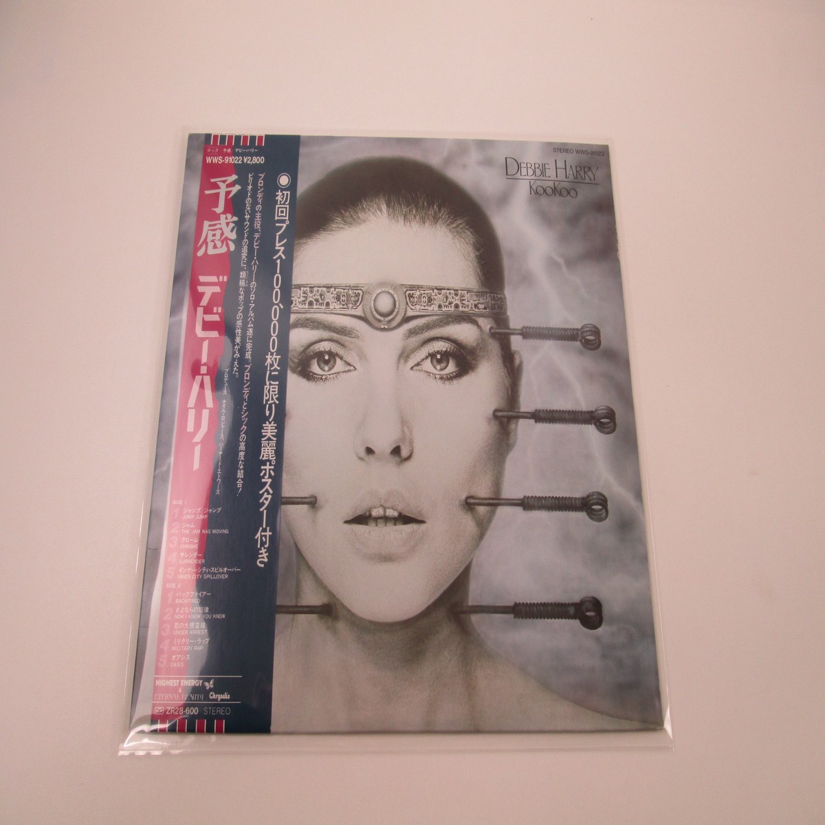 Debbie Harry KooKoo Chrysalis WWS-91022 with OBI Poster Japan LP Vinyl
