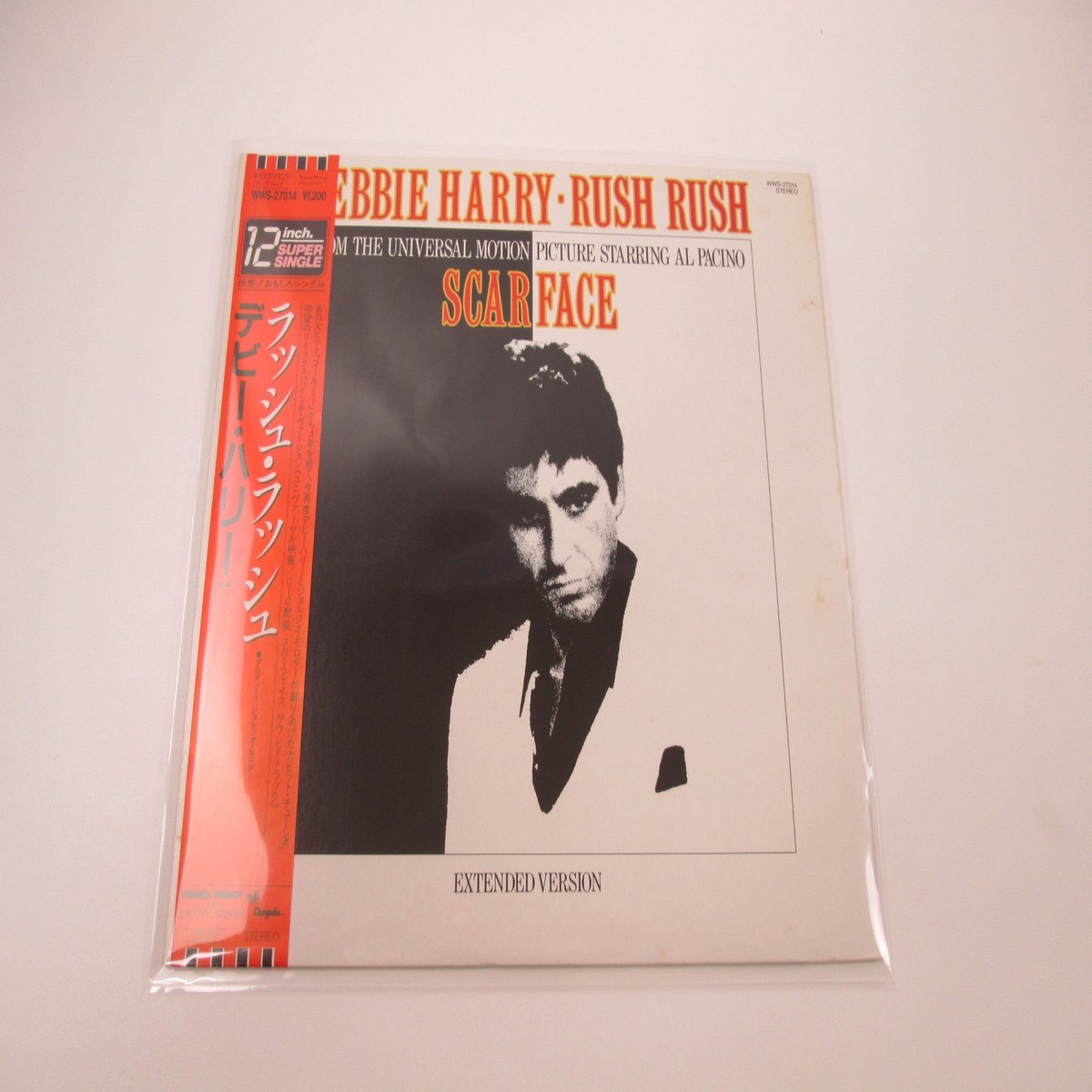 Debbie Harry Rush Rush (Extended Version) WWS-27014 with OBI Japan LP Vinyl
