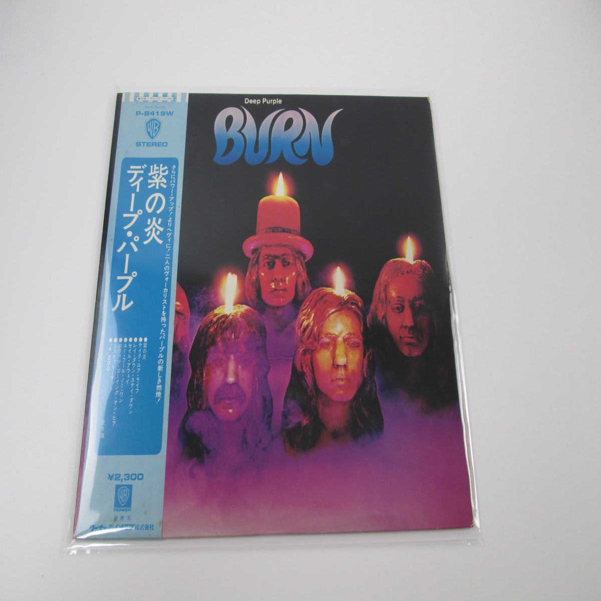 DEEP PURPLE BURN WARNER P-8419W with OBI Japan VINYL LP