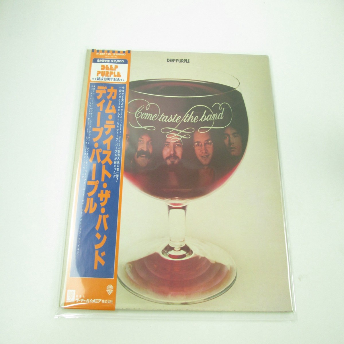 DEEP PURPLE COME TASTE BAND WARNER P-6511W with OBI Japan LP Vinyl