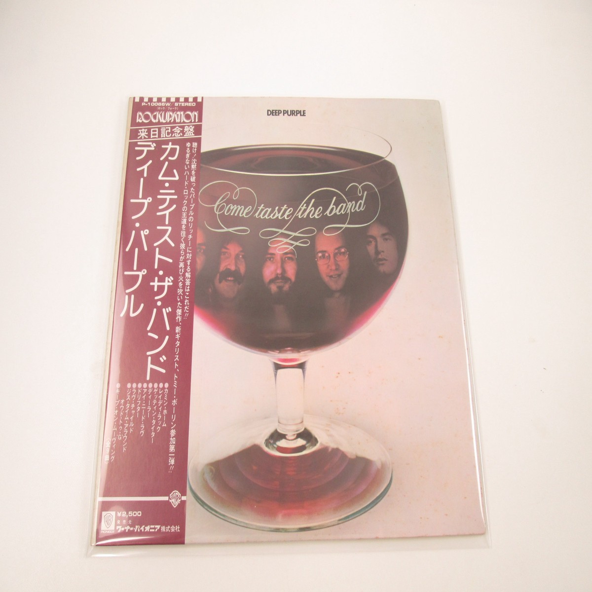 DEEP PURPLE COME TASTE THE BAND WARNER P-10066W with OBI Japan LP Vinyl