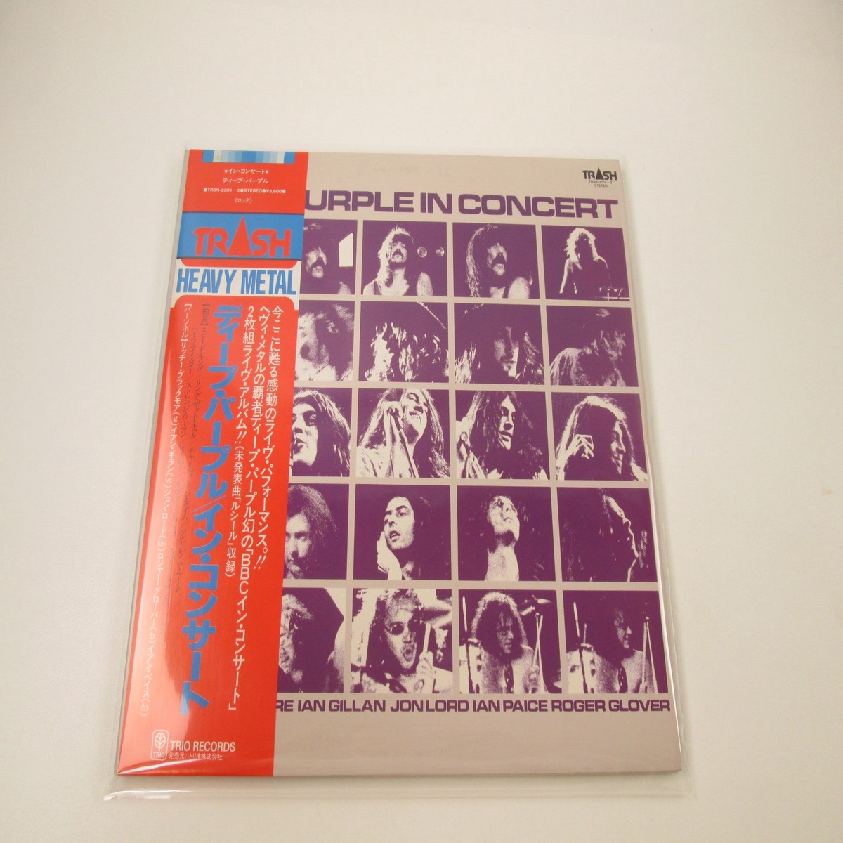 DEEP PURPLE IN CONCERT TRSH-3001~2 with OBI Japan LP Vinyl