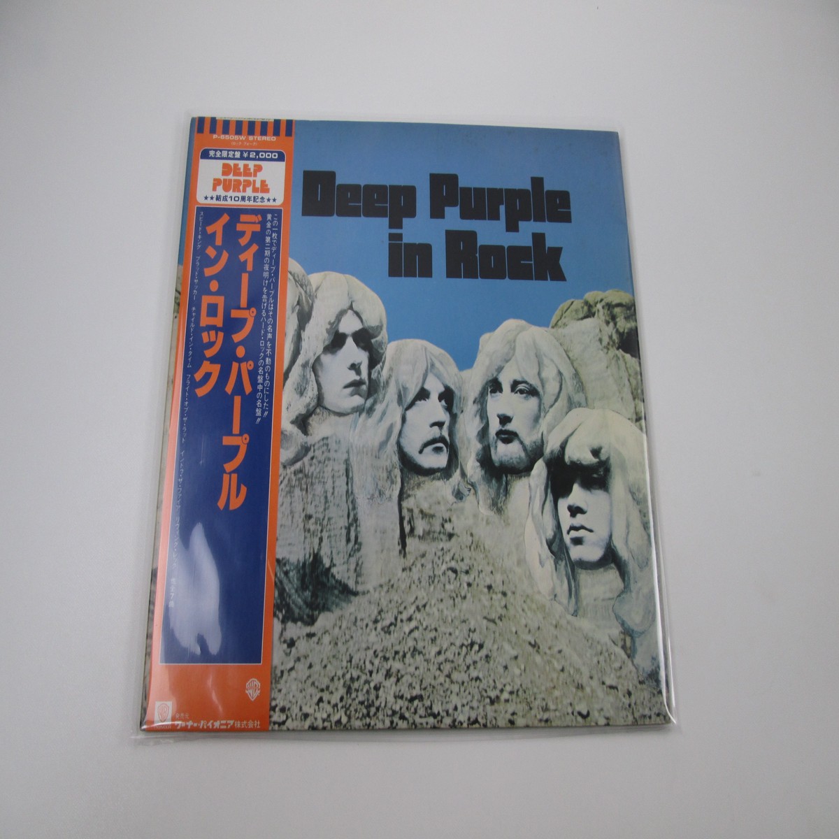 Deep Purple In Rock Warner Bros Records P-6505W with OBI Japan LP Vinyl