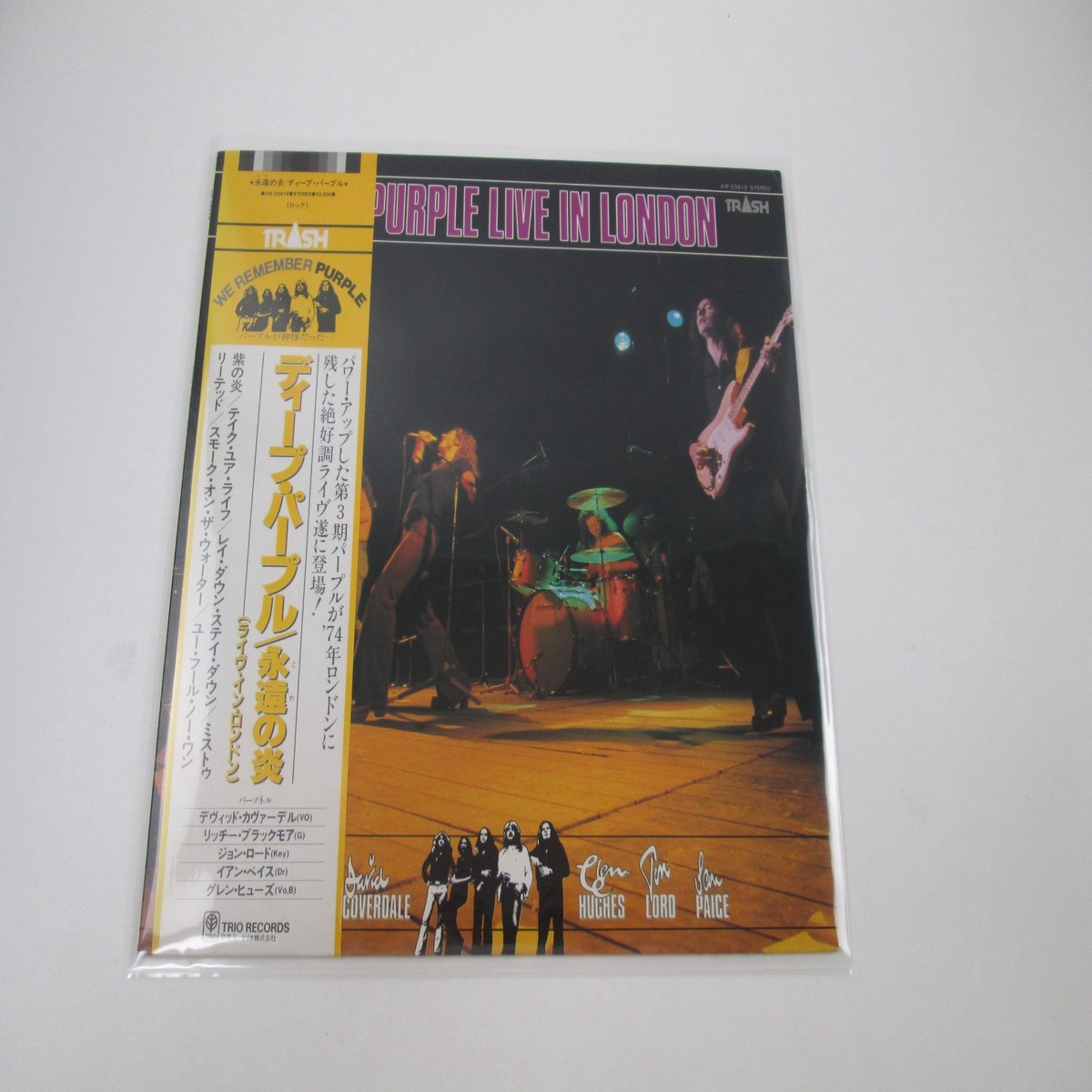 Deep Purple Live In London Trash AW-25019 with OBI Japan LP Vinyl