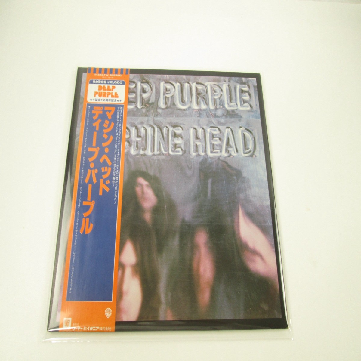 DEEP PURPLE MACHINE HEAD WARNER BROS. P-6507W with OBI Japan LP Vinyl