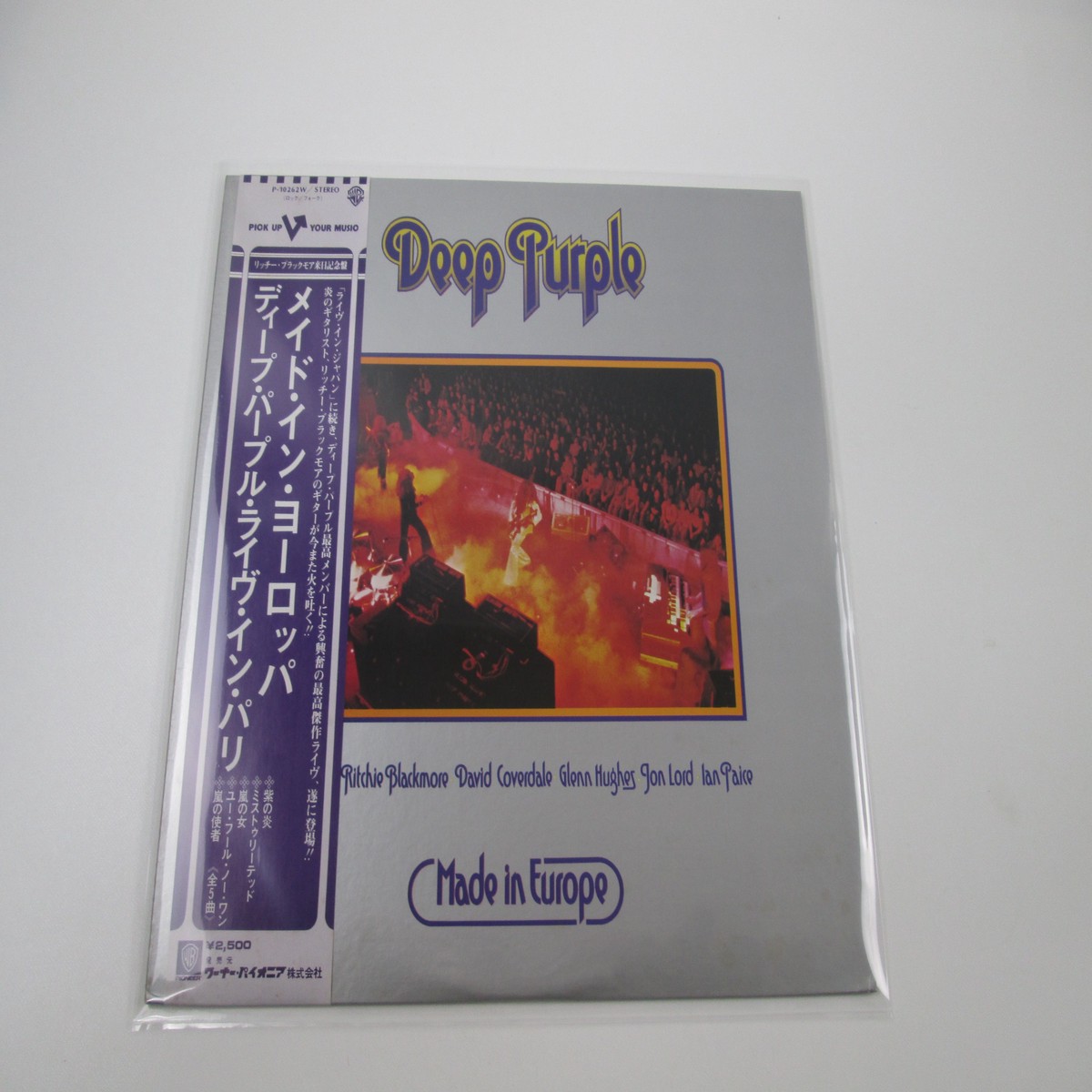 DEEP PURPLE MADE IN EUROPE WANER P-10262W with OBI Japan LP Vinyl