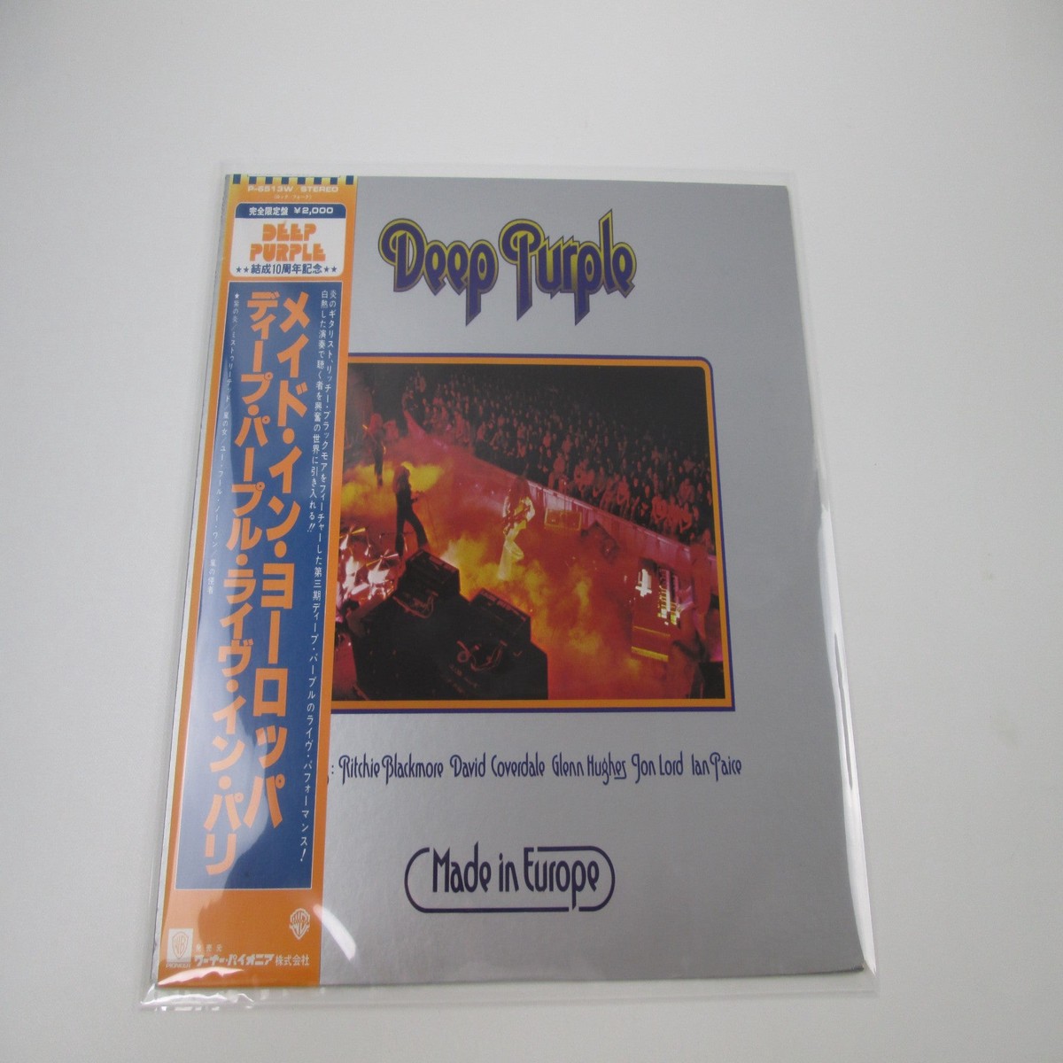 DEEP PURPLE MADE IN EUROPE WARNER P-6513W with OBI Japan LP Vinyl