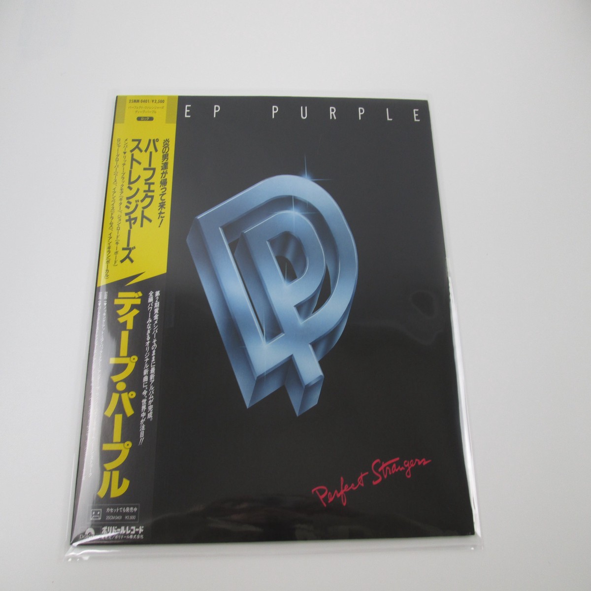 Deep Purple Perfect Strangers Polydor 25MM 0401 with OBI LP Vinyl Japan Ver