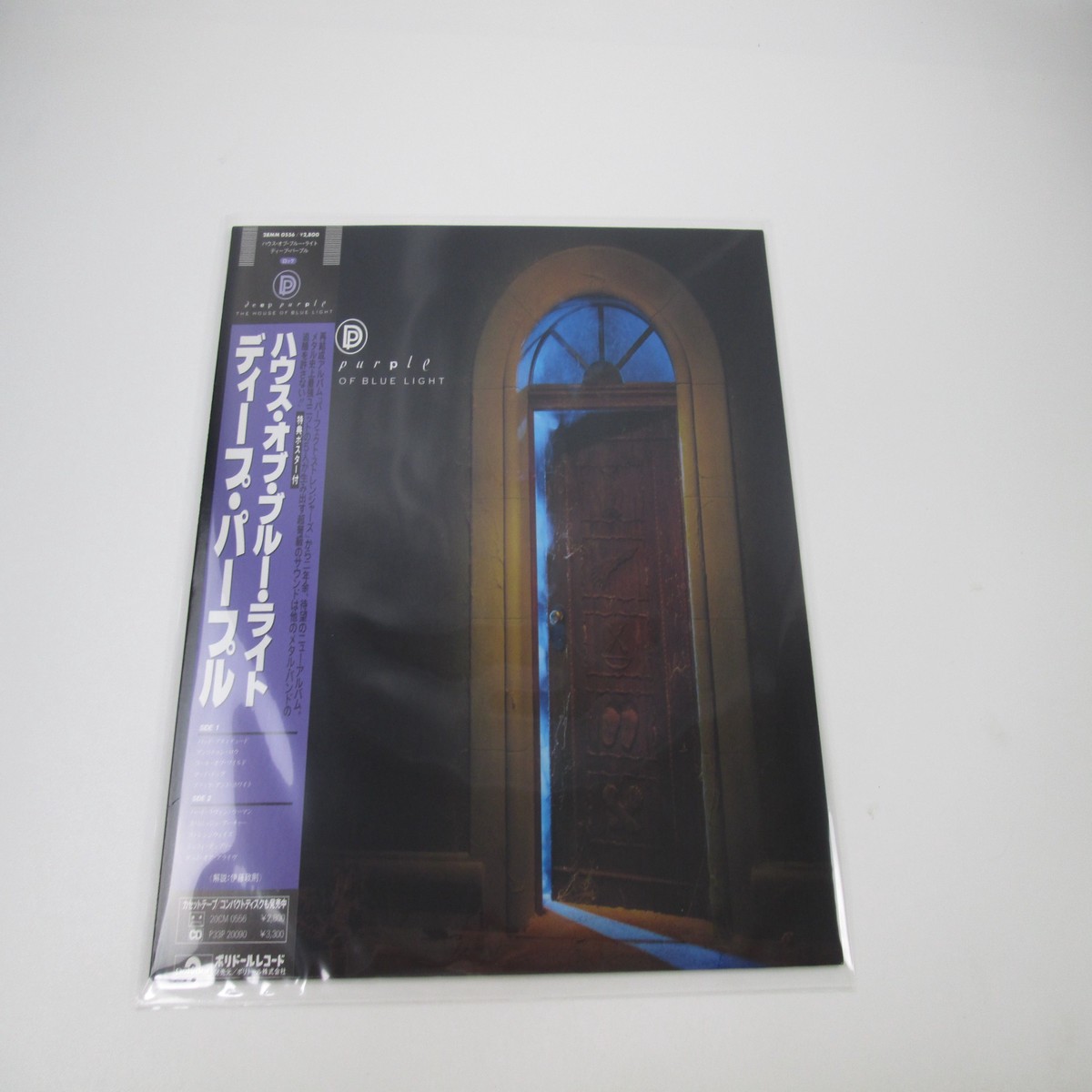 Deep Purple The House Of Blue Light Polydor 28MM 0556 with OBI Poster LP Vinyl