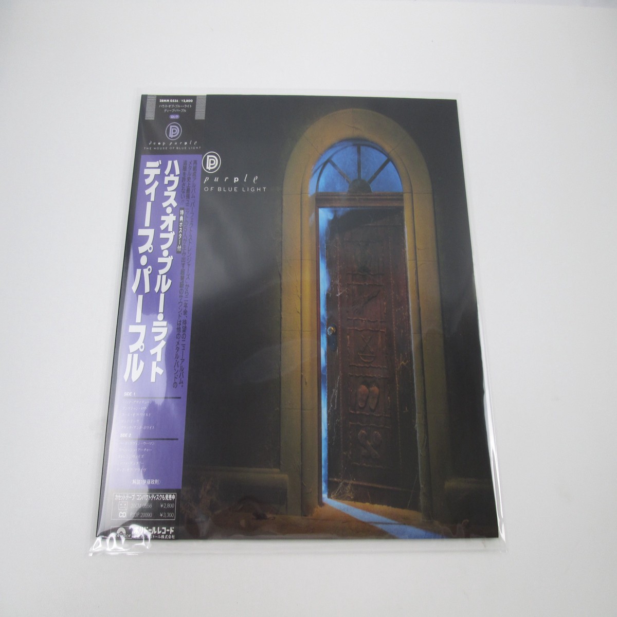 Deep Purple The House Of Blue Light Promo 28MM 0556 with OBI Poster LP Vinyl