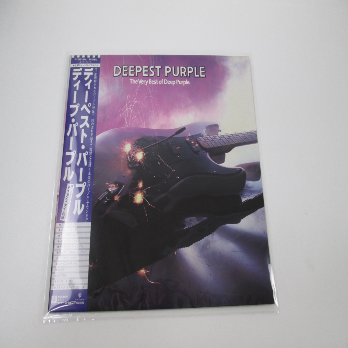 Deep Purple The Very Best Of Warner Bros. P-10914W with OBI Japan LP Vinyl