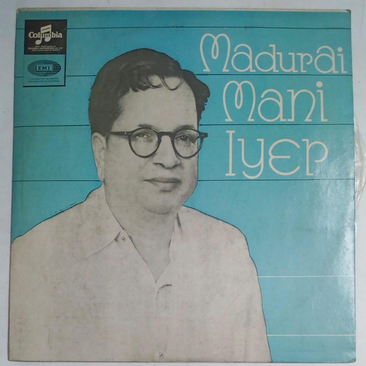 Carnatic Classical Vocal LP Vinyl Record by Madurai Mani Iyer