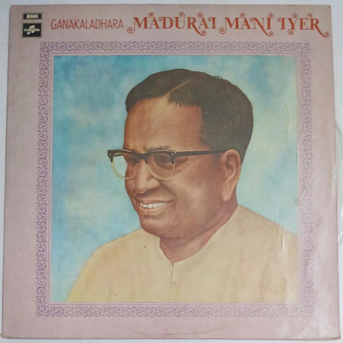 Carnatic Classical Vocal LP Vinyl Record by Madurai Mani Iyer