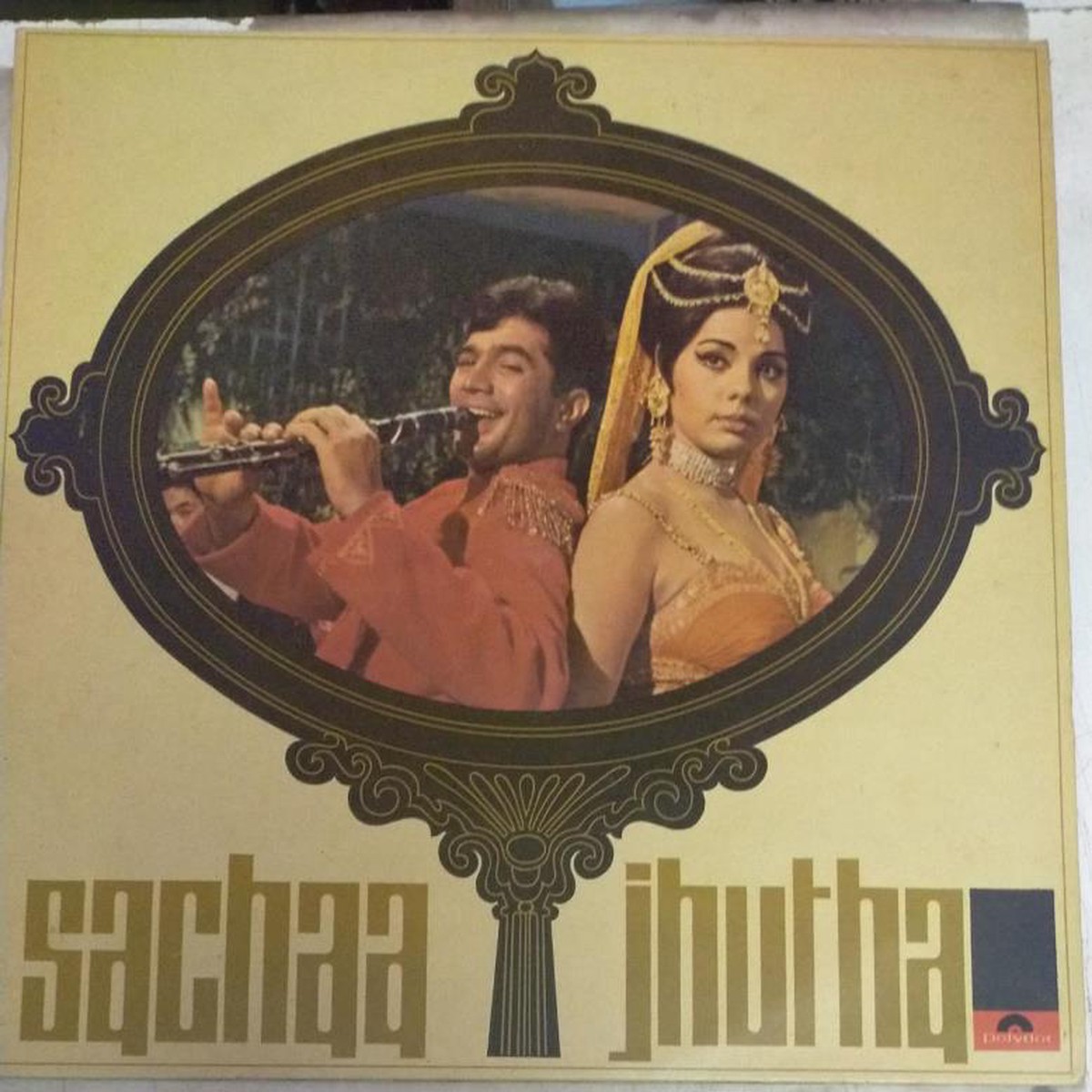 Sachaa Jhutha Hindi Film LP VInyl Record by Kalyanji Anandji