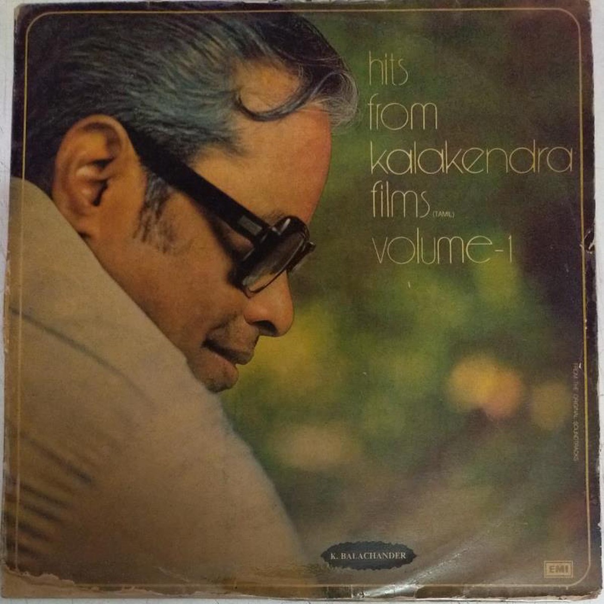 Hits from Kalakendra Films Vol.1 Tamil LP Vinyl Record by M S VIswanathan