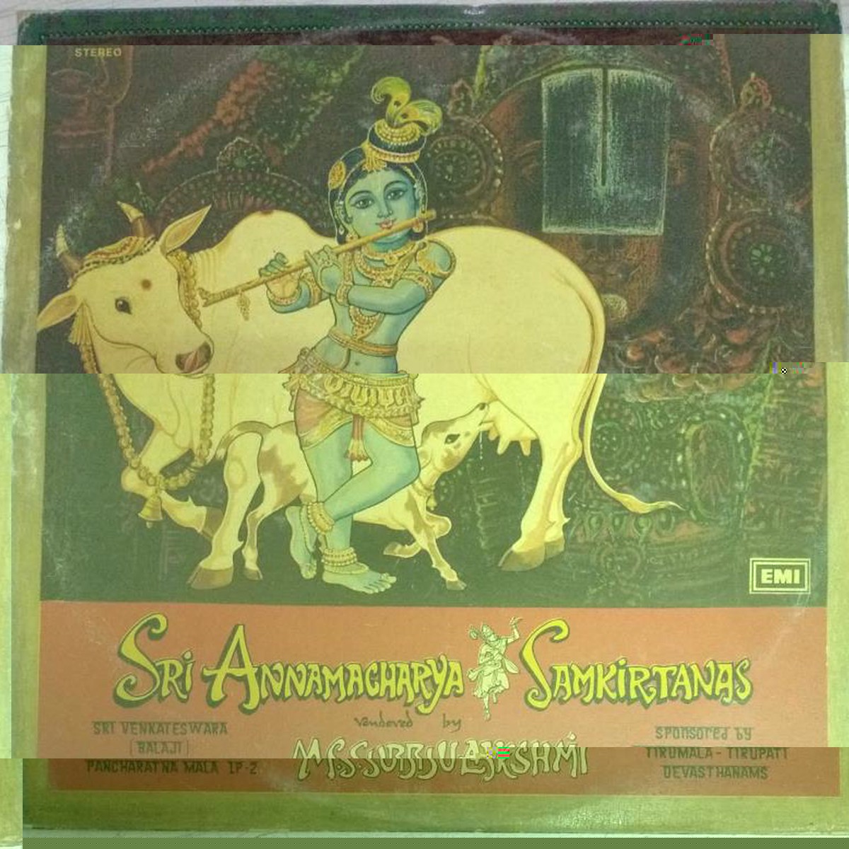 Sri Venkateswara Balaji Pancharatna Mala LP Vinyl Record by M S Subbulakshmi