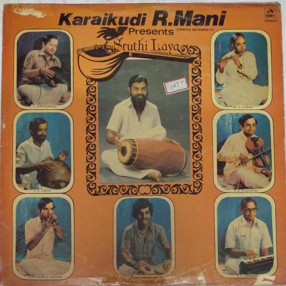 Karaikudi R Mani Presents Sruthi Laya Carnatic Instruments LP Vinyl Record
