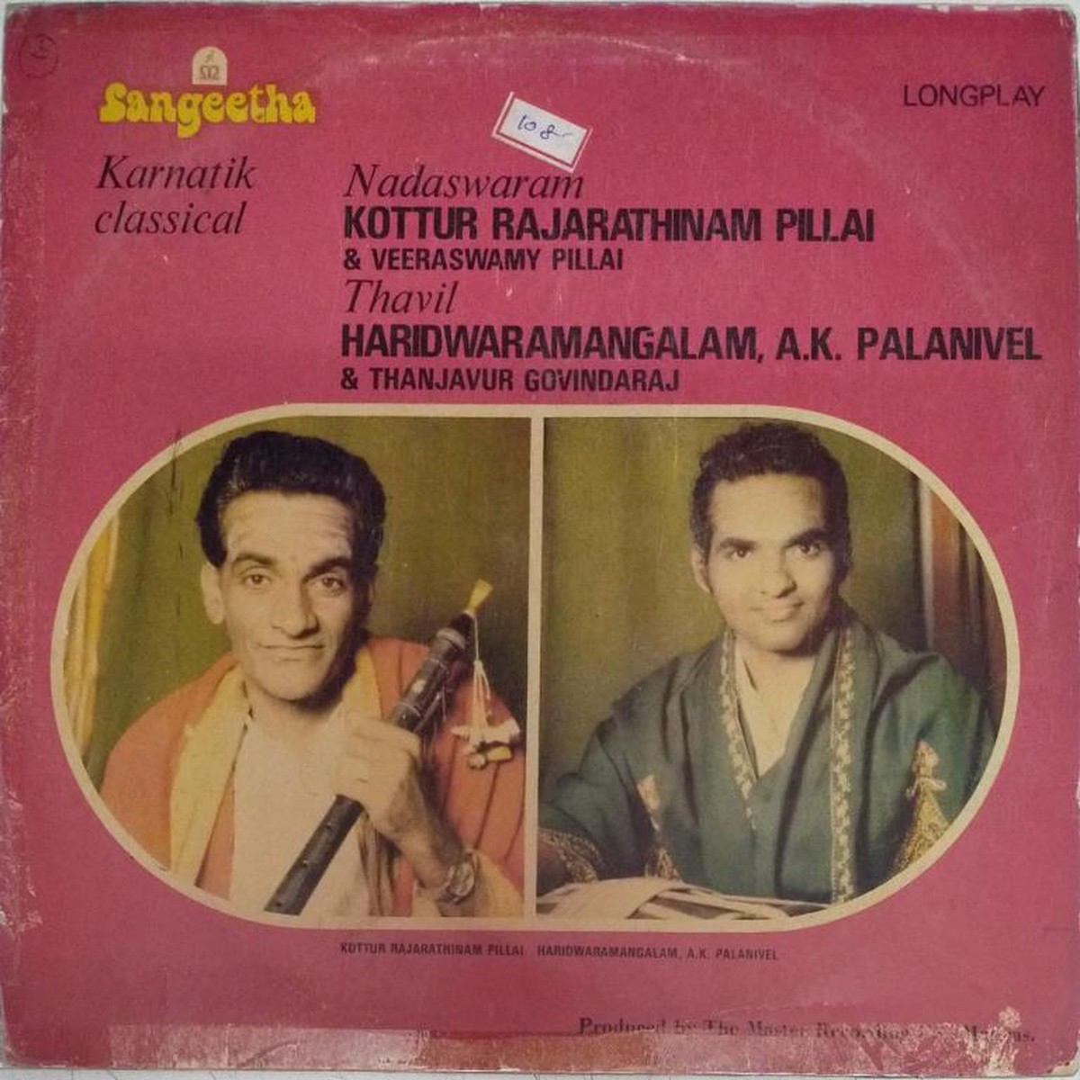 Karnatik Classical Nadaswaram and Thavil LP Vinyl Record