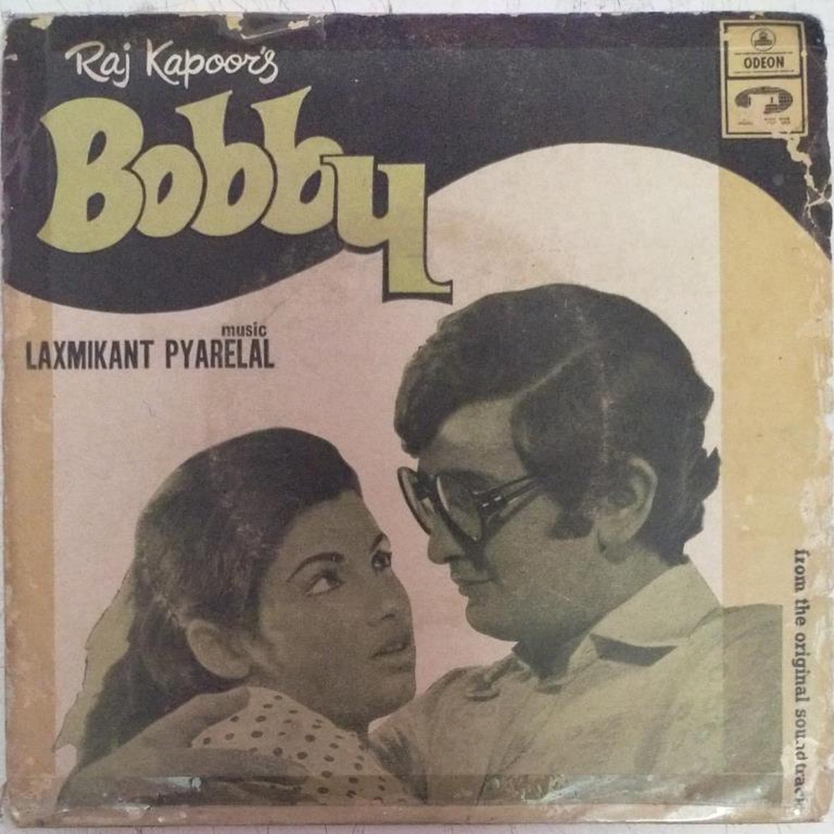 Bobby Hindi Film EP Vinyl Record by Laxmikant Pyrelal