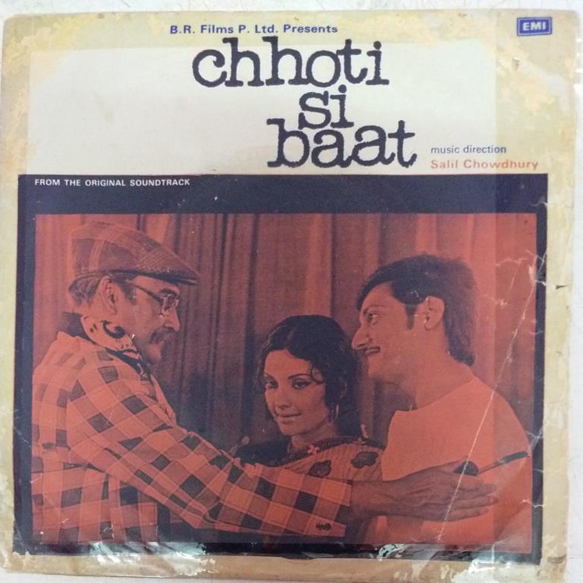Chotti Si Baat Hindi Film EP Vinyl Record by Salil Chowdhury