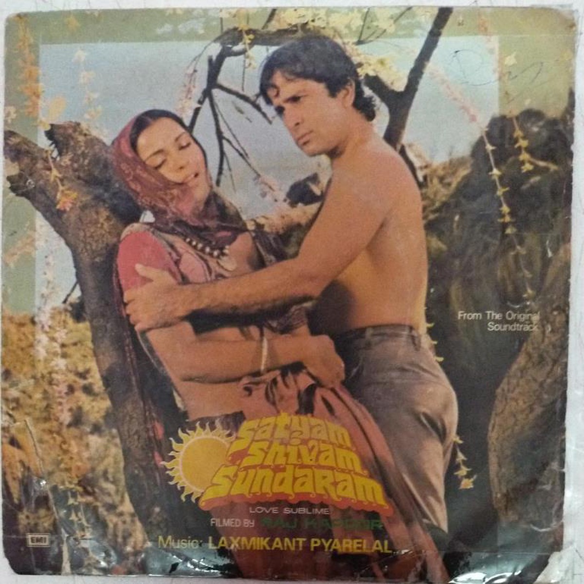 Satyam Shivam Sundaram Hindi Film EP Vinyl Record by Laxmikant Pyarelal