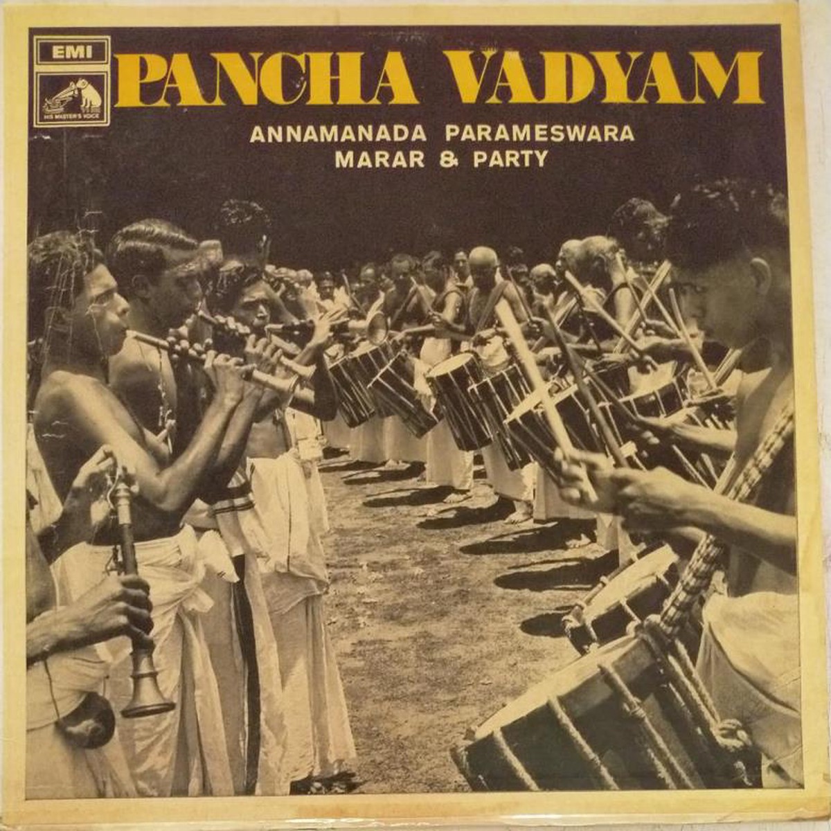 Pancha Vadyem LP Vinyl Record by Annamada Parameswara Marar and party