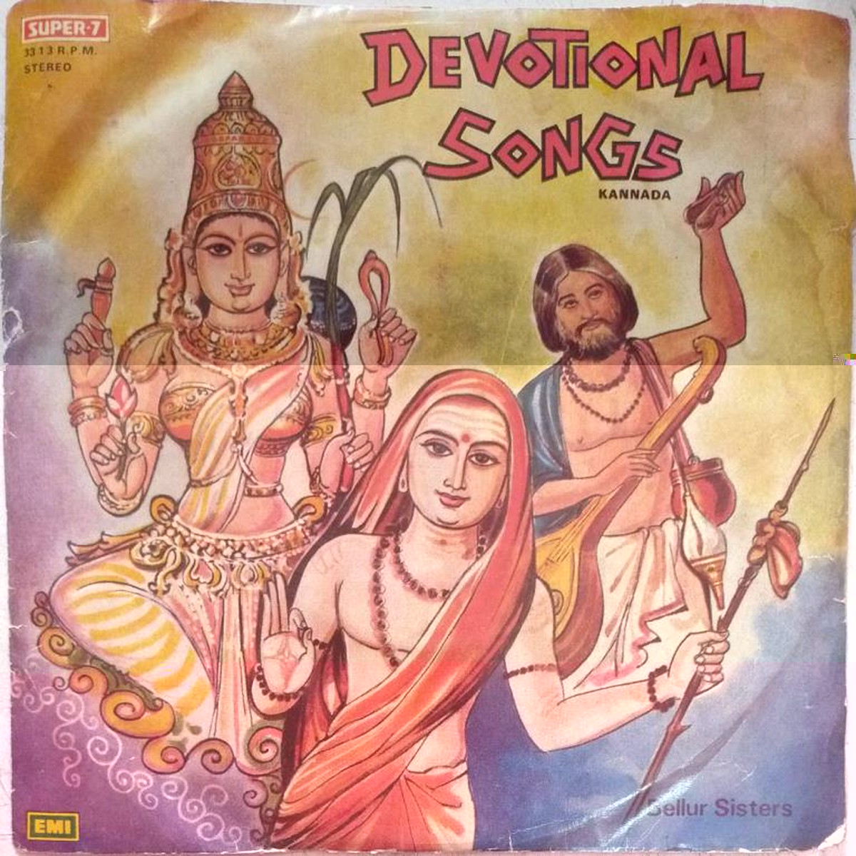 Hindu Devotional Kannada EP Vinyl Record